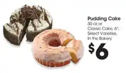 Food 4 Less Pudding Cake offer