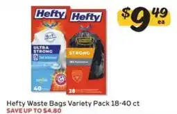 Winn Dixie Hefty waste bags variety pack offer