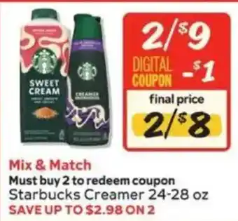 Starbucks Creamer