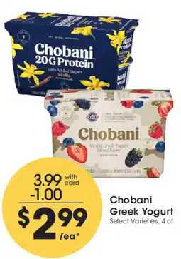 Smith's Chobani Greek Yogurt offer