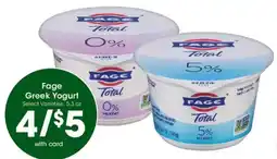 Smith's Fage Greek Yogurt offer