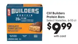 Smith's Clif Builders Protein Bars offer