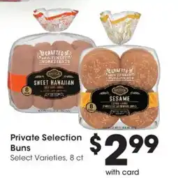 Smith's Private Selection Buns offer