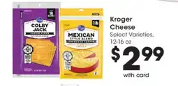 Smith's Kroger Cheese offer