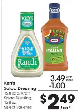 Smith's Ken's Salad Dressing offer