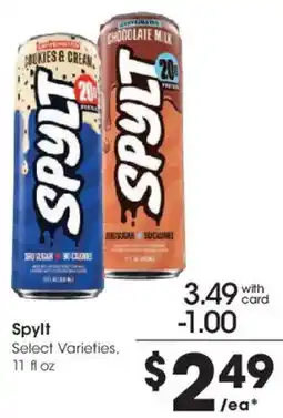 Smith's Spylt Select Varieties offer