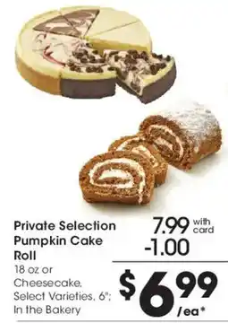 Smith's Private Selection Pumpkin Cake Roll offer