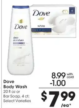 Smith's Dove Body Wash or Bar Soap offer