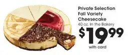 Smith's Private Selection Fall Variety Cheesecake offer