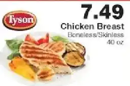 Piggly Wiggly Tyson Chicken Breast offer
