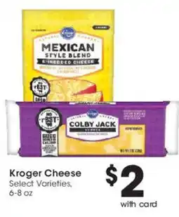 Smith's Kroger Cheese offer