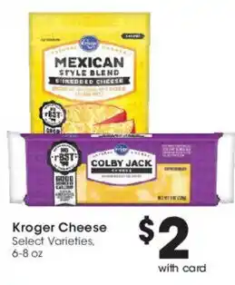 Kroger Cheese