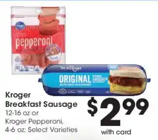 Kroger Breakfast Sausage