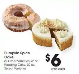 Smith's Pumpkin Spice Cake offer