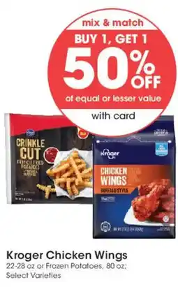 Smith's Kroger Chicken Wings offer