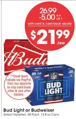 Smith's Bud Light or Budweiser offer