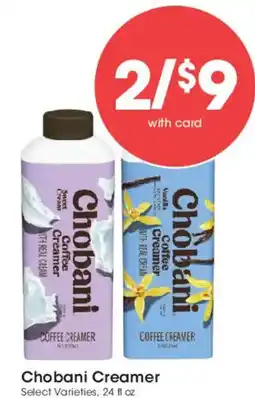 Smith's Chobani Creamer offer