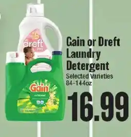 Market Basket Gain or Dreft Laundry Detergent offer