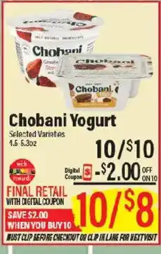 Market Basket Chobani Yogurt offer