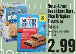 Market Basket Nutri-Grain Breakfast Bars, Rice Krispies Treats or Crisps offer
