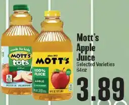 Market Basket Mott's Apple Juice offer