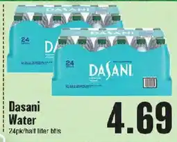 Market Basket Dasani Water offer