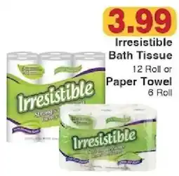 Piggly Wiggly Irresistible Bath Tissue or Paper Towel offer