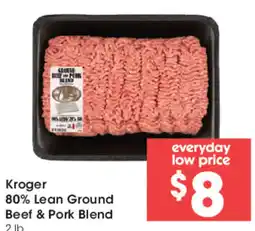 Mariano's Kroger 80% Lean Ground Beef & Pork Blend offer