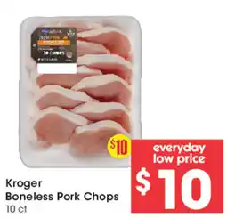 Mariano's Kroger boneless pork chops offer