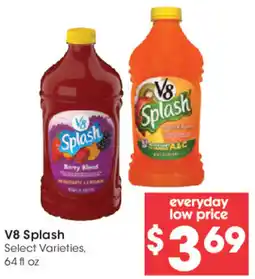 Mariano's V8 Splash offer