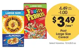 Mariano's Post Large Size Cereal offer