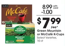 Mariano's Green Mountain or McCafé K-Cups offer