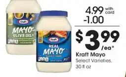 Mariano's Kraft mayo offer