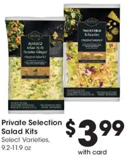 Mariano's Private Selection Salad Kits offer