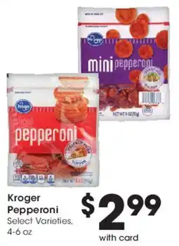 Mariano's Kroger pepperoni offer