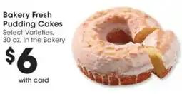 Mariano's Bakery Fresh Pudding Cakes offer