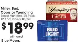 Mariano's Miller, Bud, Coors or Yuengling offer