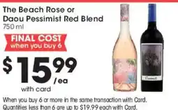 Mariano's The Beach Rose or Daou Pessimist Red Blend offer