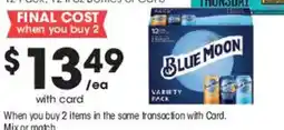 Mariano's Blue Moon Variety Pack offer