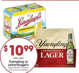 Mariano's Yuengling or Leinenkugel's offer