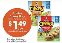 Mariano's Quaker chewy bars offer