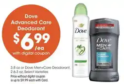 Mariano's Dove Advanced Care Deodorant offer