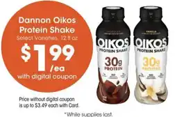 Mariano's Dannon Oikos Protein Shake offer
