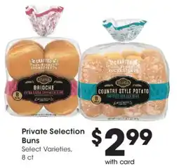Mariano's Private Selection Buns offer