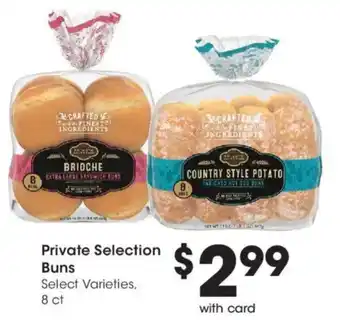 Mariano's Private Selection Buns offer