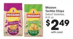 Mariano's Mission tortilla chips offer
