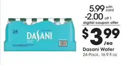 Mariano's Dasani Water offer