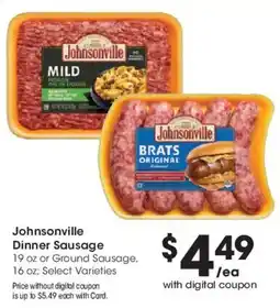 Mariano's Johnsonville Dinner Sausage offer
