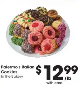 Mariano's Palermo's Italian Cookies offer