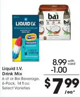 Mariano's Liquid I.V. Drink Mix or Bai Beverage offer